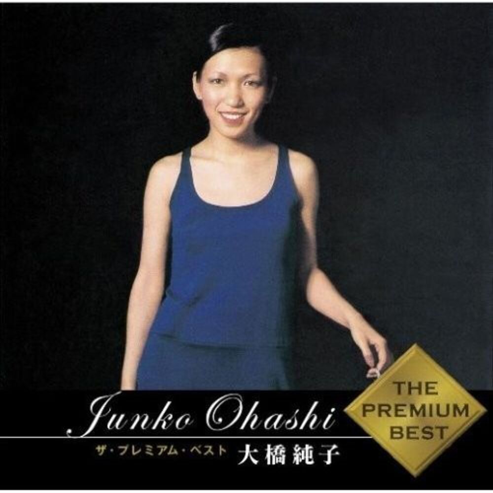 Junko Ohashi - Premium Best  CD